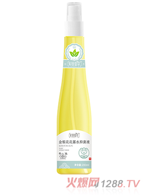 紫嬰童草金銀花花露水抑菌液