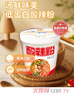 越食悅樂(lè )低蛋白酸辣粉