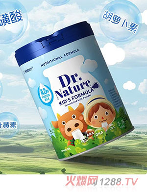 澳达诺儿童全营养成长配方奶粉