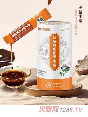 ҽСUø⻱׽ӹľݮݱ