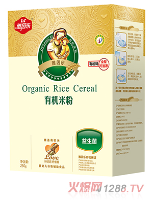 雅因樂(lè )有機米粉盒裝 益生菌