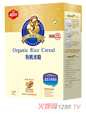 雅因樂(lè)有機(jī)米粉盒裝 益生元鈣鐵鋅