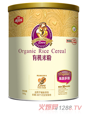 雅因樂(lè )有機米粉罐裝 果蔬多維