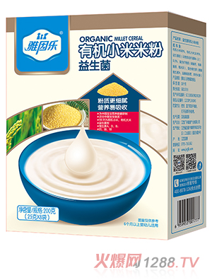 雅因樂(lè )有機小米米粉 益生菌