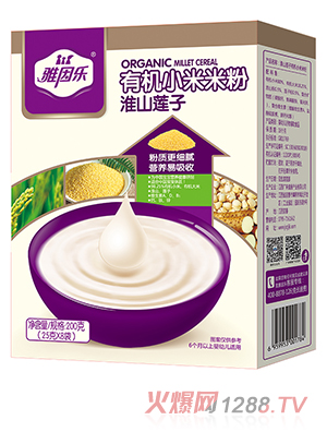 雅因樂(lè )有機小米米粉 淮山蓮子