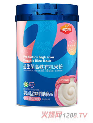 雅因樂(lè )益生菌高鐵有機米粉
