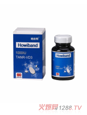 ϰTANR-VD3ѹƬǹ