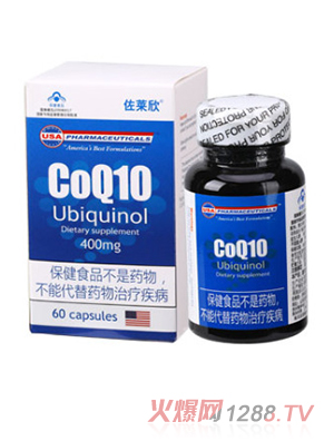ƸøQ10