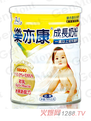 ���࿵�ɳ��̷�-ˮ���䷽