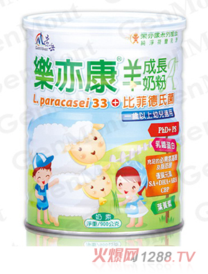 乐亦康成长羊奶粉Ａ+