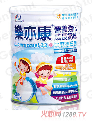 ���࿵Ӫ��ǿ���ɳ��̷�