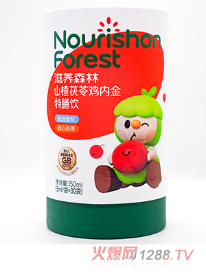 滋養森林山楂茯苓雞內金特膳飲