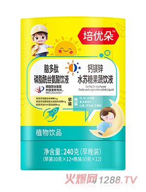 ŶԶ֬˿Һ+þпˮǹҺ