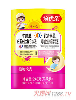 Ŷţİ׵ĸҺ+ۺϹ߼ڽֲﾫҺ