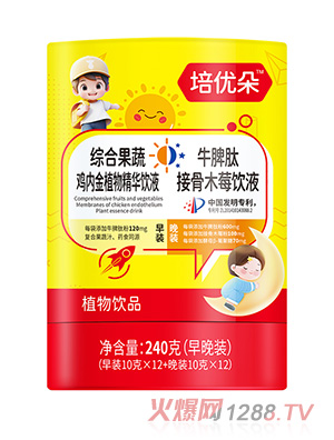 ŶۺϹ߼ڽֲﾫҺ+ţƢĽӹľݮҺ