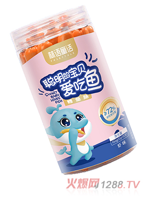 林語(yǔ)童話(huà)鱈魚(yú)腸 蝦味