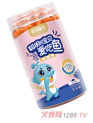 林語(yǔ)童話(huà)鱈魚(yú)腸 玉米味
