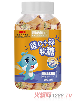 林語(yǔ)童話(huà)維C+鋅軟糖