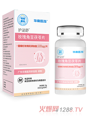 華南醫藥護泌舒玫瑰角豆茯苓片特殊膳食