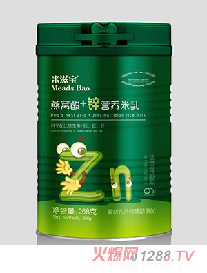 米滋寶燕窩酸+鋅營(yíng)養米乳