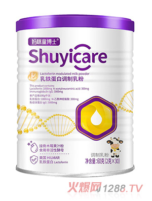 媽咪童博士乳鐵蛋白調制乳粉