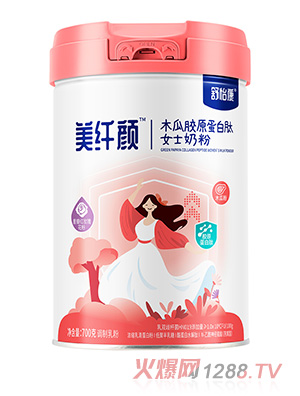 舒怡康美纖顏木瓜膠原蛋白肽女士奶粉