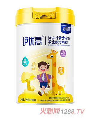 舒怡康護優(yōu)高DHA葉黃素HMO學(xué)生配方奶粉