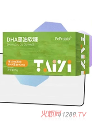 PeProbioDHA