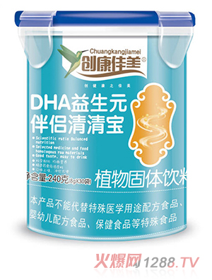 DHAԪ屦 ֿͰ