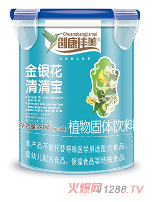 屦 ֿͰ
