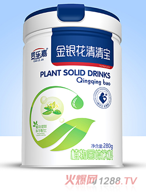 嬰樂嘉金銀花清清寶 鐵聽