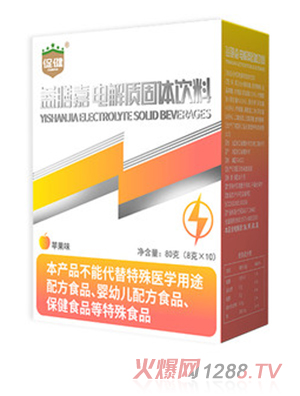 促健®益膳嘉電解質(zhì)固體飲料