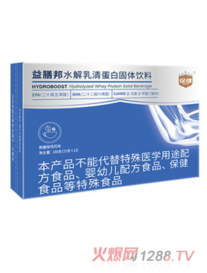 促健®益膳邦水解乳清蛋白固體飲料