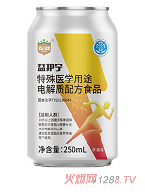 促健益護寧特殊醫(yī)學(xué)用途電解質(zhì)配方食品