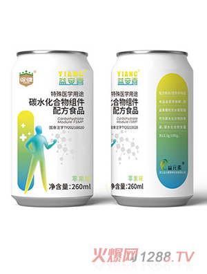 促健益安喜®特殊醫(yī)學(xué)用途碳水化合物組件配方食品