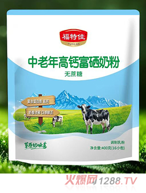 福特佳中老年高钙富硒奶粉