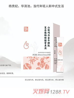 緽ɽ髼ڽţƢĸֲӪҺ