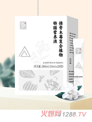 緽ӹľݮֲӪҺ