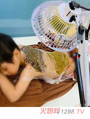 小熊媽媽兒童健康調理
