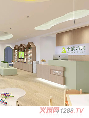小熊媽媽店面展示