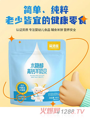 汶ľǴ߸̱