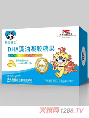 ʿDHAǹ