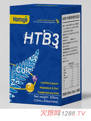 ľӣҸþпHTB3