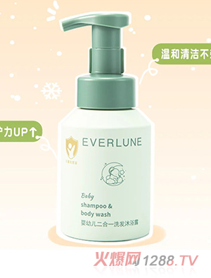 EVERLUNEŸɭӤ׶һϴԡ¶