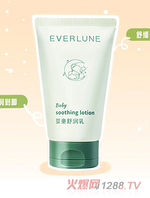 EVERLUNEŸɭӤͯ
