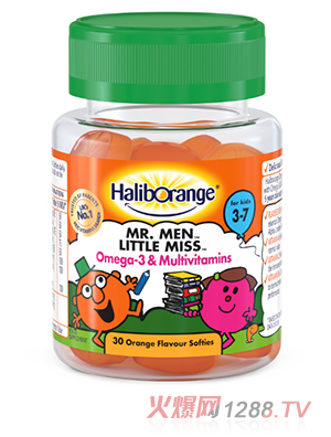 Haliborange Omega-3Ͷά30