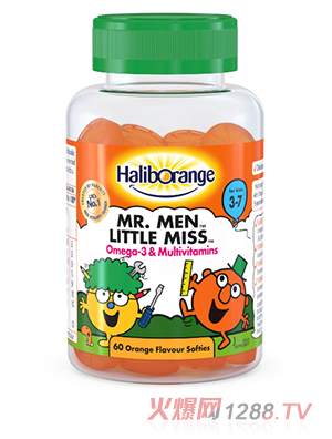 Haliborange Omega-3Ͷά60