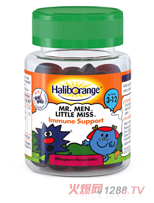 Haliborange֧