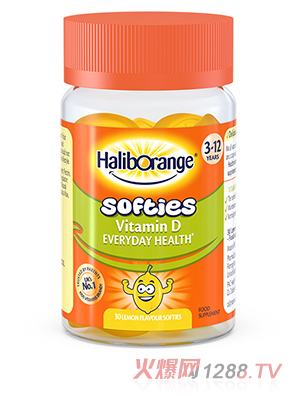 HaliborangeάD30ζ