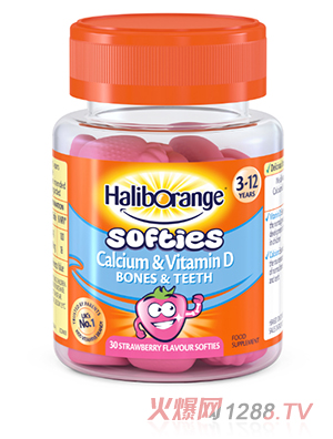 HaliborangeƺάD30ݮζ